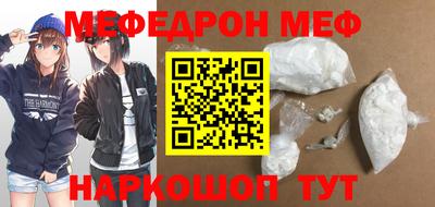 героин Бугуруслан
