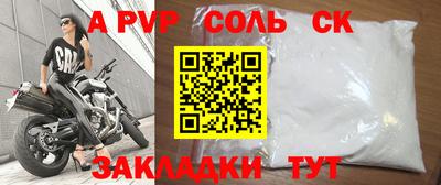 ГАЛЛЮЦИНОГЕННЫЕ ГРИБЫ Бузулук