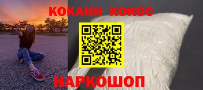 ГАЛЛЮЦИНОГЕННЫЕ ГРИБЫ Бузулук