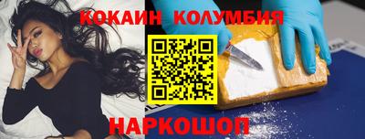 ГАЛЛЮЦИНОГЕННЫЕ ГРИБЫ Бузулук