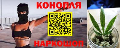 героин Бугуруслан
