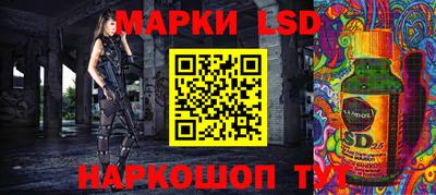 ГАЛЛЮЦИНОГЕННЫЕ ГРИБЫ Бузулук