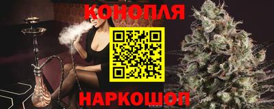 героин Бугуруслан