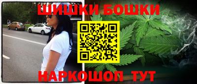 героин Бугуруслан