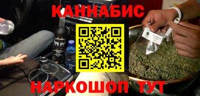 героин Бугуруслан