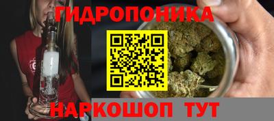 героин Бугуруслан