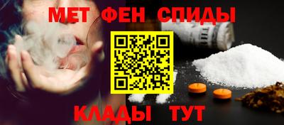 героин Бугуруслан