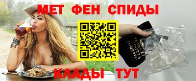 ГАЛЛЮЦИНОГЕННЫЕ ГРИБЫ Бузулук
