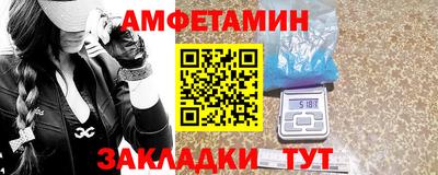 ГАЛЛЮЦИНОГЕННЫЕ ГРИБЫ Бузулук