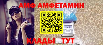ГАЛЛЮЦИНОГЕННЫЕ ГРИБЫ Бузулук