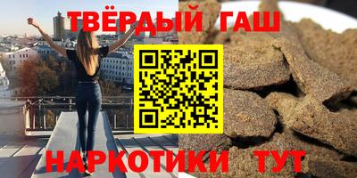 ГАЛЛЮЦИНОГЕННЫЕ ГРИБЫ Бузулук
