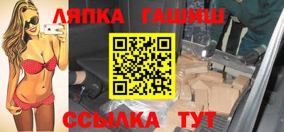 ГАЛЛЮЦИНОГЕННЫЕ ГРИБЫ Бузулук