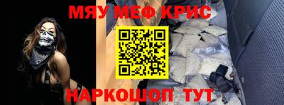ГАЛЛЮЦИНОГЕННЫЕ ГРИБЫ Бузулук
