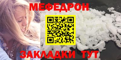 ГАЛЛЮЦИНОГЕННЫЕ ГРИБЫ Бузулук