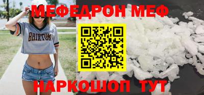ГАЛЛЮЦИНОГЕННЫЕ ГРИБЫ Бузулук