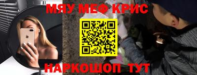 ГАЛЛЮЦИНОГЕННЫЕ ГРИБЫ Бузулук