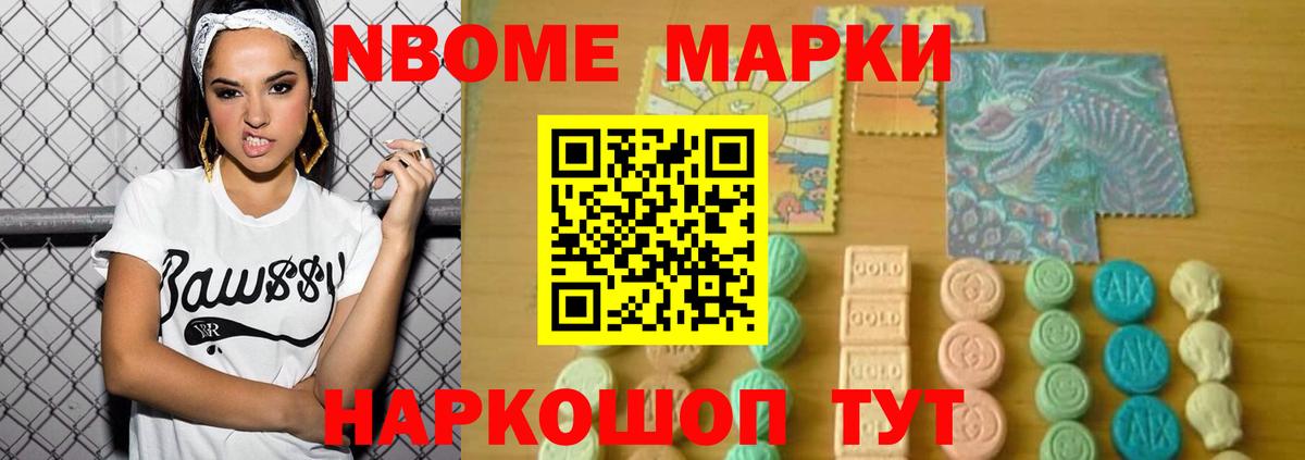 Лсд 25 экстази кислота  Вход с VPN  Комсомольск-на-Амуре  ЛСД экстази ecstasy 